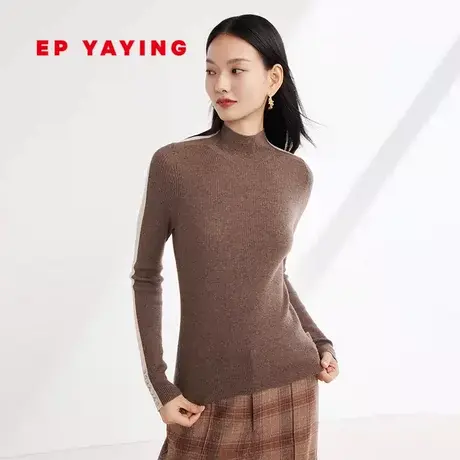 [牦牛绒]EP雅莹女装 撞色半高领修身针织打底 2023秋冬新款9911A商品大图