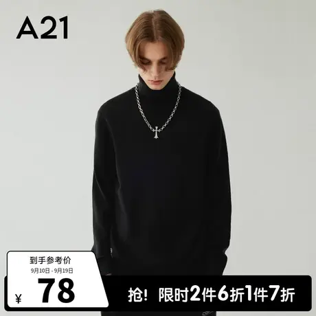 A21outlets秋季男装高领毛衣长袖纯色休闲基础百搭线衫男毛织上衣商品大图