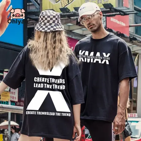Ohlyah不一样的情侣装夏2023新款宽松短袖t恤男女大码上衣休闲潮图片