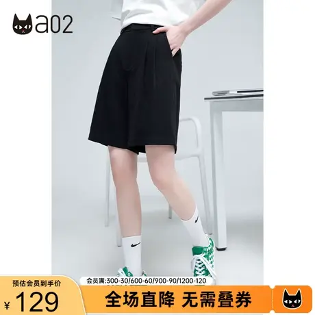 a02高街工装短裤女夏季新款宽松直筒设计感显瘦挺括五分裤商品大图