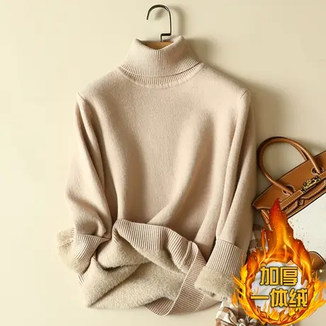 高领加绒毛衣女加厚一体绒宽松外穿秋冬2023年新款保暖针织打底衫商品大图
