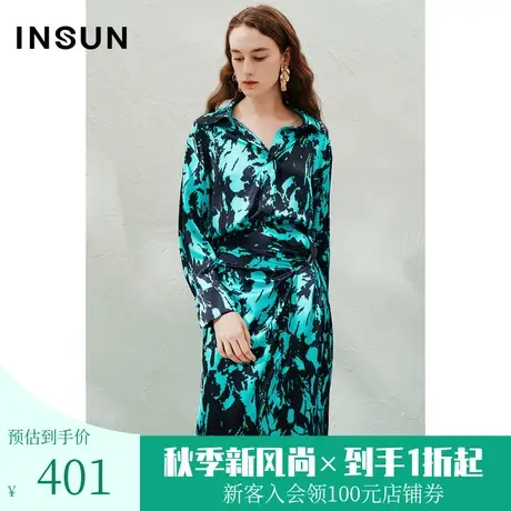 恩裳2023年春季新款时尚大气水墨印花垂顺衬衣亮蓝底衬衫图片