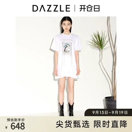 DAZZLE地素奥莱 春夏复古动物刺绣印花荷叶边短袖T恤连衣裙女图片