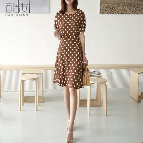 百洛安短袖圆领圆点连衣裙女夏季新款韩版时尚收腰显瘦中长A字裙图片
