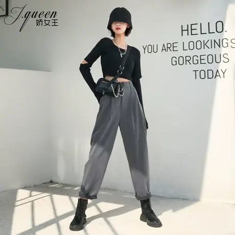 高腰哈伦裤女秋季宽松显瘦灰色垂感西装裤百搭休闲时尚九分小脚裤图片