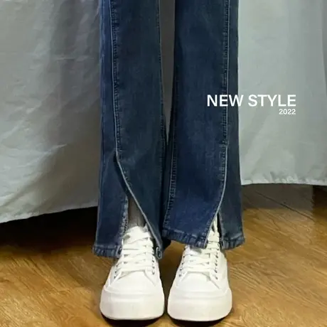 开叉微喇牛仔裤女春装2023年新款高腰显瘦小个子阔腿春款喇叭裤子图片