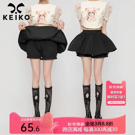 显瘦！酷感a字半身裙裤女2023夏季新高腰显瘦黑色小个子蓬蓬短裙图片