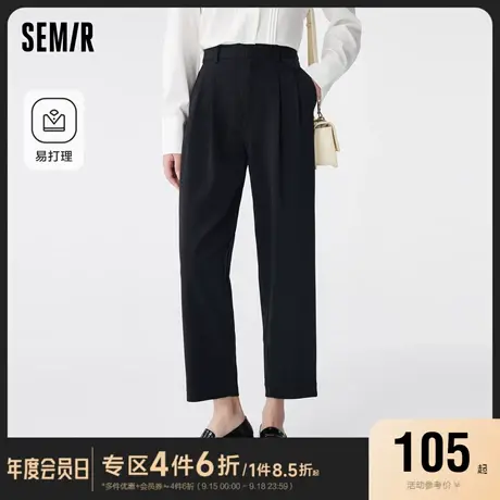 森马休闲裤女高腰九分裤小个子秋季简约气质女士易打理锥形裤通勤商品大图