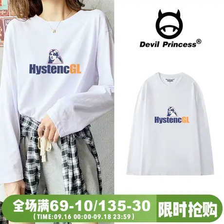 初秋小众设计感港味学院风字母印花宽松美式长袖T恤男女同款上衣图片