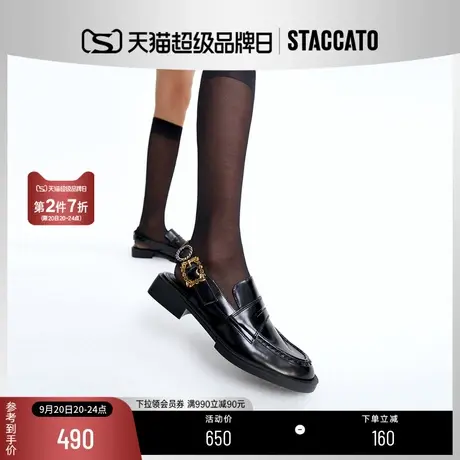 思加图新款英伦风复古粗跟包头凉鞋小圆头女凉鞋9UL67AH2商品大图