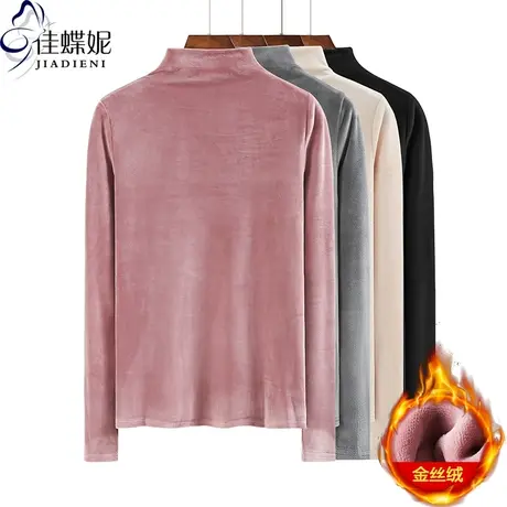 秋冬新款韩版半高领修身金丝绒纯色加绒长袖体恤上衣内搭女打底衫商品大图