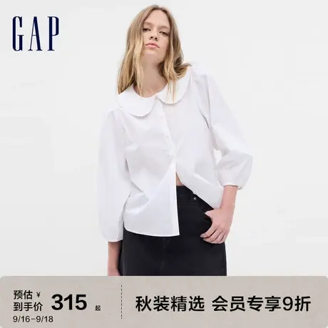 Gap女装秋季2023新款时尚荷叶边娃娃领衬衫742676修身休闲上衣图片