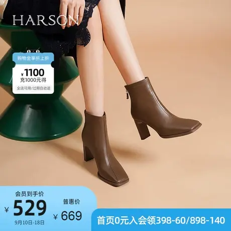 哈森冬季新款时尚通勤方头粗高跟时装靴女短靴 HWA220130图片