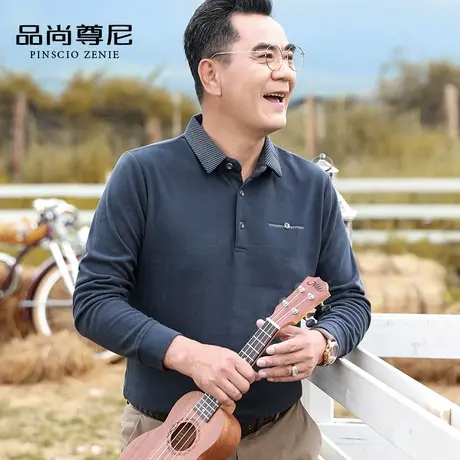 中老年人秋装爷爷装长袖t恤翻领男士爸爸装外穿大码宽松秋季上衣商品大图