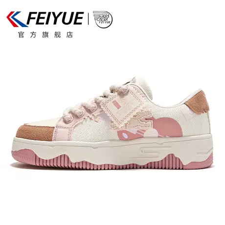 feiyue/飞跃×西湖音乐节联名帆布鞋女鞋春款百搭时尚休闲鞋潮872商品大图