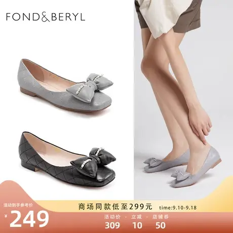 菲伯丽尔浅口单鞋女秋季新款方头蝴蝶结珠珠装饰女鞋子FB13111023图片
