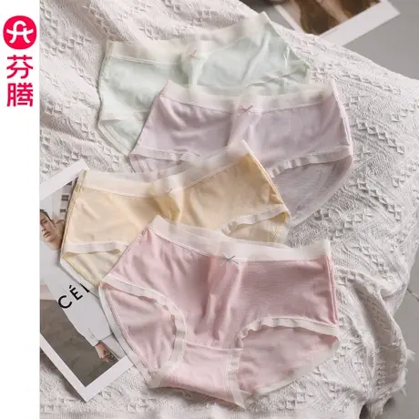 芬腾女士内裤莫代尔中腰提臀纯棉抗菌内档透气女款可爱三角短裤头图片
