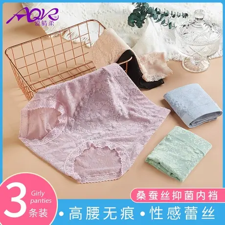 高腰蕾丝内裤女无痕收腹塑形桑蚕丝抗菌女士薄款透气提臀三角短裤商品大图