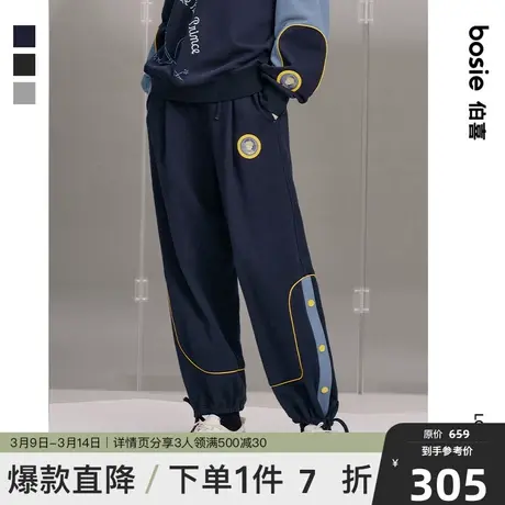 【小王子】bosie春秋季印花压胶卫裤男情侣宽松撞色拼接休闲长裤商品大图
