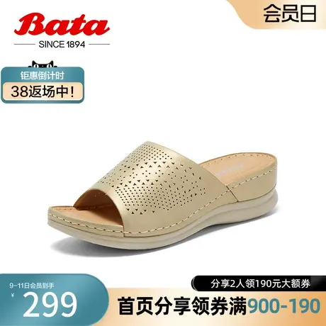 奥莱Bata外穿拖鞋女夏季商场新款牛皮百搭厚底一字凉拖鞋C0111BT3商品大图