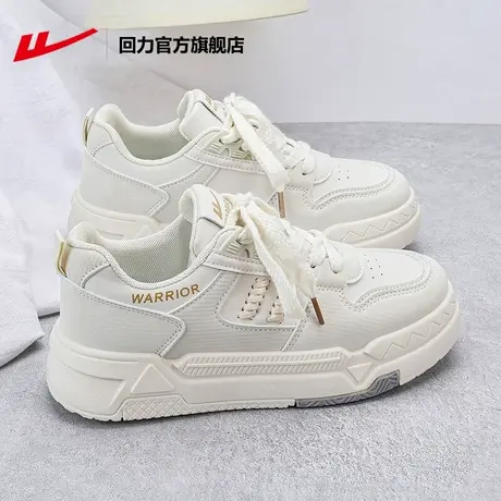 回力官方旗舰店女鞋小白鞋女秋季新款百搭厚底板鞋休闲运动鞋子女图片
