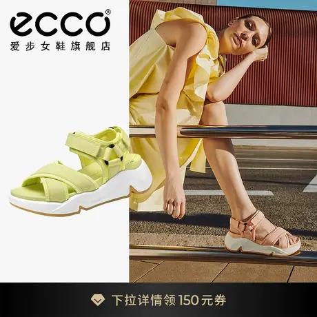 ECCO爱步户外凉鞋女夏 一字魔术贴运动沙滩鞋厚底增高 潮趣203303商品大图