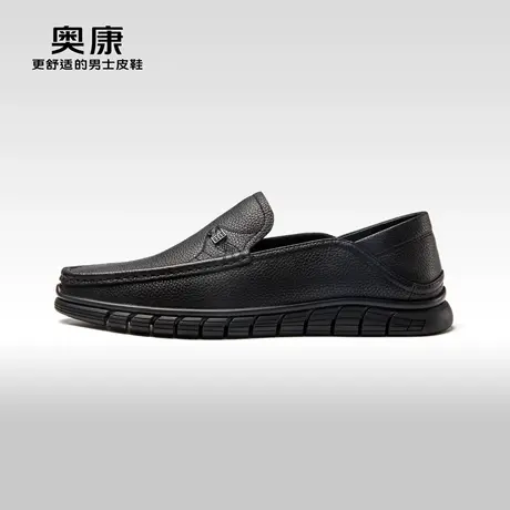AOKANG奥康春季新款商务休闲乐福鞋男真皮软底百搭舒适豆豆鞋图片