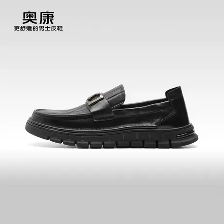 【门店发货】AOKANG奥康春季新款商务休闲鞋男真皮软底减震鞋图片