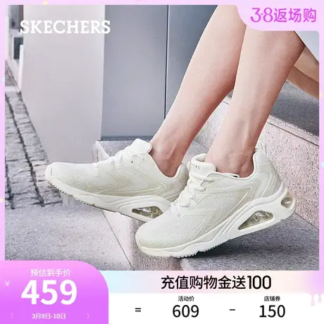 Skechers斯凯奇2024年春季女时尚休闲鞋轻质缓震舒适运动鞋气垫鞋商品大图
