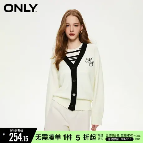 ONLY休闲V领撞色宽松落肩开衫针织衫女|12333B005商品大图
