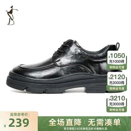 才子男鞋休闲皮鞋男2023新款软底厚底增高男士商务英伦风黑色鞋子商品大图