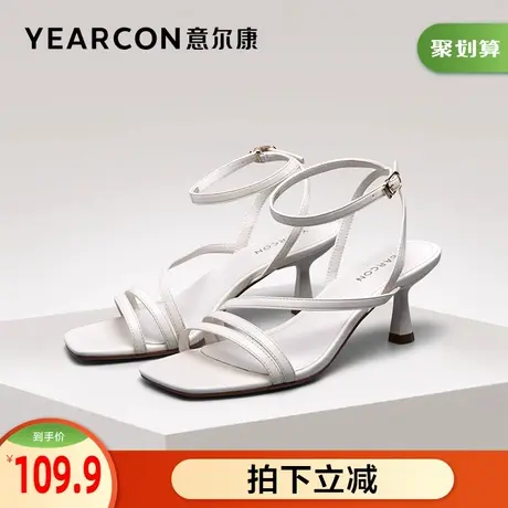 意尔康女鞋官方旗舰店凉鞋女夏季细跟高级感时尚绑带方头outlets商品大图