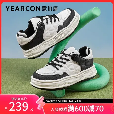 意尔康女鞋春秋季厚底休闲单鞋平底低帮英伦风时尚潮流百搭女士商品大图