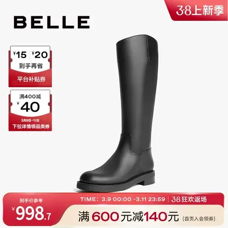 百丽骑士靴真皮高长筒女靴2023冬季新款靴子显瘦长筒靴3FT71DG3图片