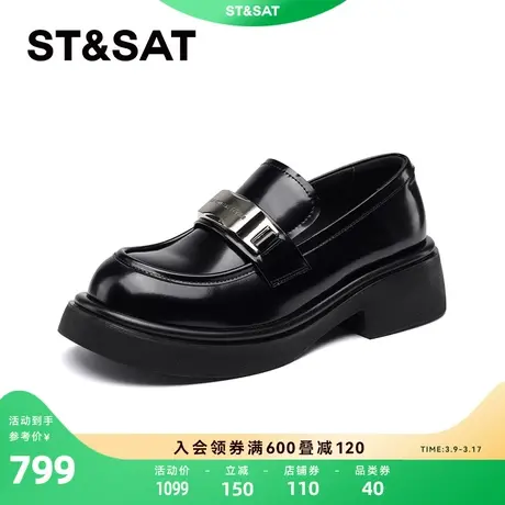星期六厚底英伦风乐福鞋2024春季新款复古皮鞋黑色单鞋SSC1111423商品大图