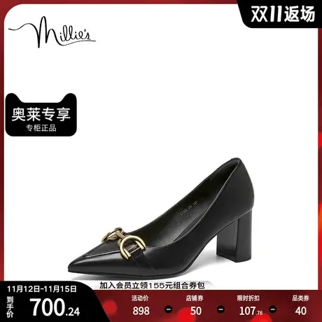 妙丽2023春新款高跟鞋时尚尖头金属扣粗跟女单鞋SHW11CQ3图片