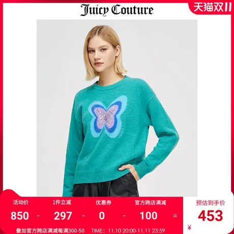 Juicy Couture橘滋秋季新款毛织套头衫精时尚美蝴蝶图案毛衫上衣图片