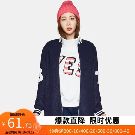 【断码XS】艾格冬季新款休闲个性简约毛呢大衣Y460图片