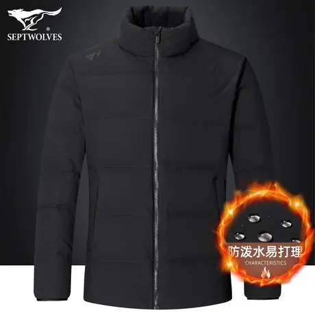 七匹狼狼族部落男装2023立领绗线厚羽绒服中时尚蓬松鸭羽绒外套男图片