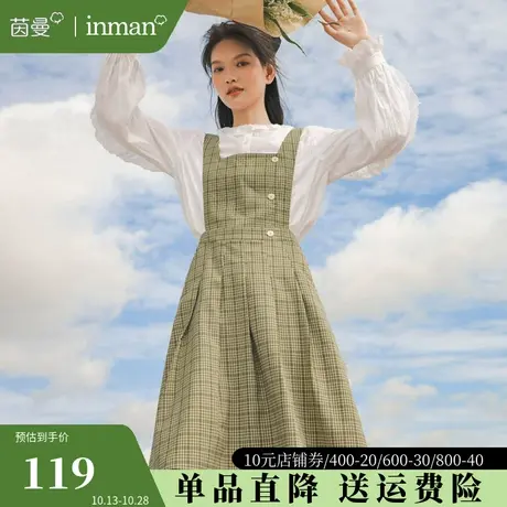 茵曼格子背带裙2023秋装新款法式英伦风小个子吊带裙百褶裙A字裙图片