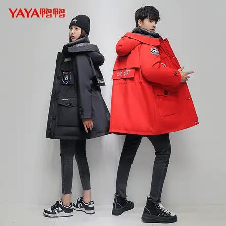 鸭鸭羽绒服男女同款2023年秋季中长款连帽收腰情侣款防风保暖外套图片