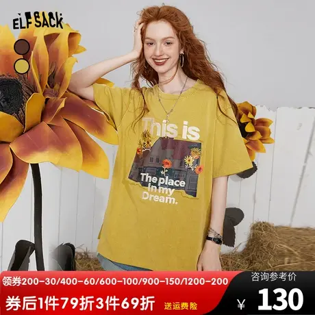 妖精的口袋复古宽松t恤女2023夏季新款印花刺绣短款显瘦圆领上衣商品大图