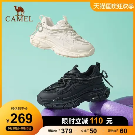 骆驼女鞋2023春季新款时尚休闲厚底老爹鞋舒适增高运动休闲鞋女商品大图