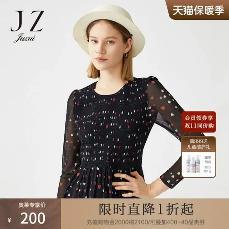【断码秒】玖姿奥莱官方春季新款圆领浪漫爱心印花长袖女雪纺衫商品大图