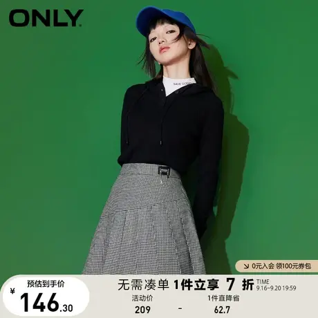 ONLY奥莱夏季时尚简约设计感百褶A字短款半身裙女图片