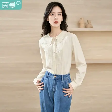 茵曼法式翻领衬衫女2023年春季新款优雅绣花宽松显瘦长袖衬衣上衣图片