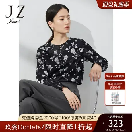 JZ玖姿度假风雪纺衫手绘印花女装2023春季新款长袖上衣黑色商品大图