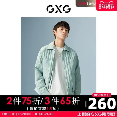 GXG男装 商场同款浅绿色短款棉服 22年秋季新品极简未来系列图片