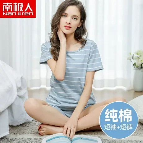 南极人睡衣女春夏季纯棉家居服套装薄款日系可外穿短袖短裤两件套图片