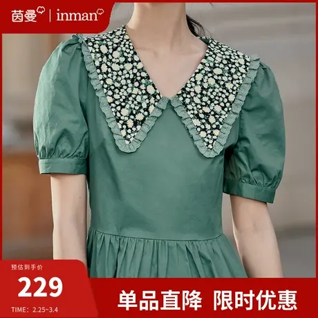 茵曼法式大翻领连衣裙女收腰显瘦娃娃领裙子2024夏季新款中长裙潮图片